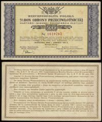 bon na 20 złotych 1.06.1939, numeracja 1619707, 