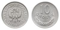 10 groszy 1961, Warszawa, aluminium, wyśmienity 
