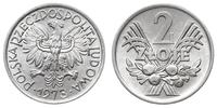 2 złote 1973, Warszawa, aluminium, wyśmienite, P