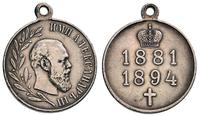 Medal Na pamiątkę panowania cara Aleksandra III,