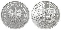 200.000 złotych 1992, Warszawa, 500 - lecie odkr