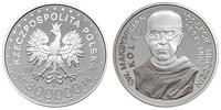 300.000 złotych 1994, Warszawa, Św. Maksymilian 