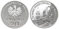 20 złotych 1996, Warszawa, IV wieki Społeczności