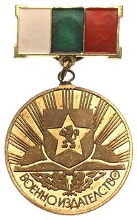 Medal Wydawnictw Wojennych, brąz, 30 mm, zawiesz