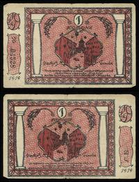 1 korona 1919, numeracja 04528, Podczaski G-158.