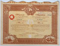 Polska, Obligacja IV emisji 4 1/2% Pożyczki Konwersyjnej m. st. Warszawy na, 66 złotych i 50 groszy, 01.06.1931