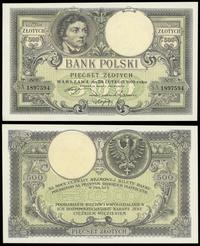 500 złotych 28.02.1919, Seria S.A., numeracja: 1