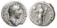 denar, Rzym, Aw: Głowa cesarza w prawo i napis A
