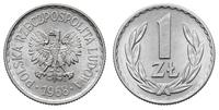 1 złoty 1968, Warszawa, bardzo rzadki rocznik, w