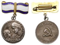 Medal Macierzyństwa I stopień, legitymacja nr 22