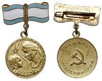 Medal Macierzyństwa II stopień, legitymacja nr 9