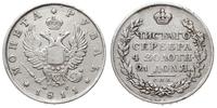 1 rubel 1811/ФГ, Petersburg, Bitkin 99