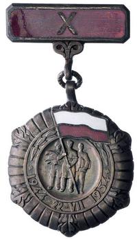 Medal X-lecia PRL, 42 mm, stara patyna