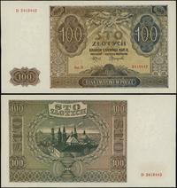 100 złotych 1.08.1941, seria D, numeracja 241844