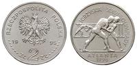 2 złote 1995, Warszawa, Igrzyska XXVI Olipmpiady