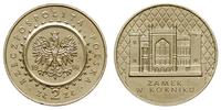 2 złote 1998, Warszawa, Zamek w Kórniku, Parchim
