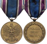 Medal Pamiątkowy za Wojnę 1918-1921 - II R P, br