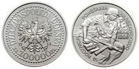 100.000 złotych 1994, Warszawa, 50. Rocznica Pow