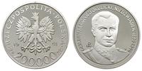 200.000 złotych 1991, Warszawa, Gen. Leopold Oku