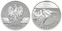 300.000 złotych 1993, Warszawa, Jaskółki, moneta