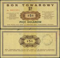 Polska, bon na 5 dolarów, 01.10.1969