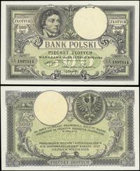 500 złotych 28.02.1919, Seria S.A. 1897514, drob