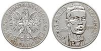 10 złotych 1933, Warszawa, Romuald Traugutt, czy