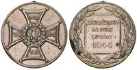 PRL- medal Zasłużonemu na Polu Chwały 1944, bez 