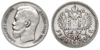 rubel 1898, Petersburg, Bitkin 43, Kazakov 114
