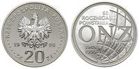 20 złotych 1995, Warszawa, 50 rocznica powstania