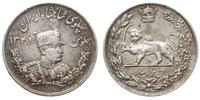 5.000 dinarów SH 1308 (AD 1929), srebro ''900'' 