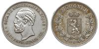 2 korony 1904, Kongsberg, rzadkie, KM.359