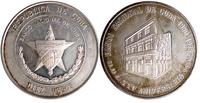 10 peso 1975, 25-lecie Narodowego Banku Kuby; sr