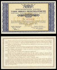 bon na 20 złotych 1.06.1944, numeracja 1078584, 