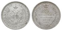 25 kopiejek 1854, Petersburg, Bitkin 310