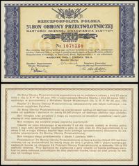bon na 20 złotych 1.06.1939, numeracja 1078560, 
