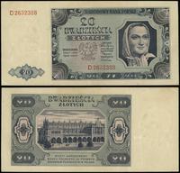 20 złotych 1.07.1948, seria D, numeracja 2632388