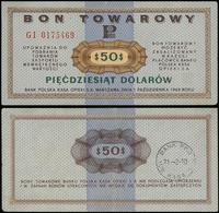 50 dolarów 1.10.1969, seria GI, numeracja 017546