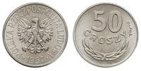 50 groszy 1957, Warszawa, wklęsły napis PRÓBA, N