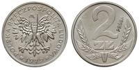 Polska, 2 złote, 1979