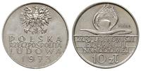 10 złotych  1973, Warszawa, 200 Lat Komisji Eduk