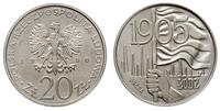 10 złotych 1980, Warszawa, Łódź 1905, wypukły na