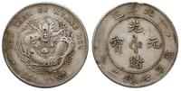 dolar 1903 (29 rok Kuang-hsu), srebro 27.16 g, K