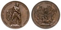 medal, Komitet Polsko-Litewsko-Ruski w Paryżu -m