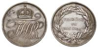 medal za załugi dla państwa, Aw: monogram króla 
