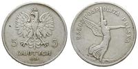 5 złotych 1928, Warszawa, Nike, moneta przemyta,