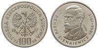 100 złotych 1977, Warszawa, wypukły napis PRÓBA,