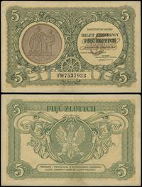 5 złotych 1.05.1925, seria F, numeracja 7537933,