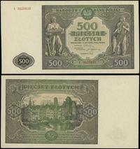 500 złotych 15.01.1946, seria I, numeracja 96056