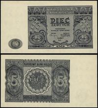 5 złotych 15.06.1946, bez oznaczenia serii i num
